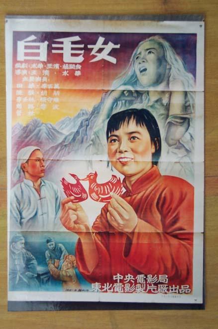 石川県立大学电子工程学位证书