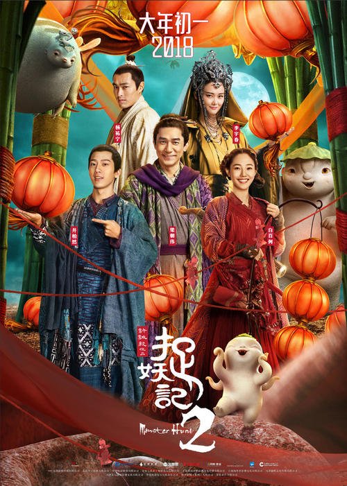 特洛依大学凤凰城分校学生卡